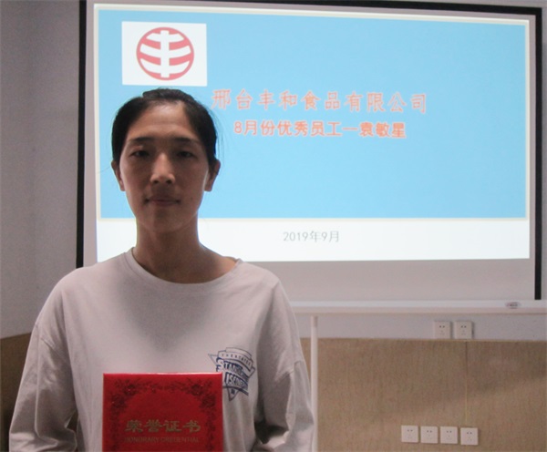 ��һ�Ã���T��Ԭ����